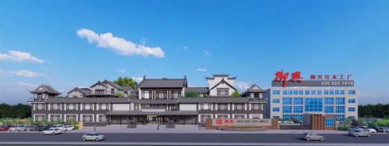 為你而來，御興紅木強勢入駐濟南富雅紅木樓五樓中廳