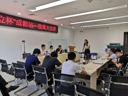 日立空調金牌銷售提案大賽正在如火如荼進行