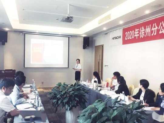 日立空調金牌銷售提案大賽正在如火如荼進行