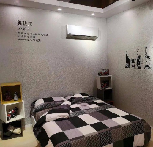 廣州松下空調器有限公司代理商、直營商交流會舉行