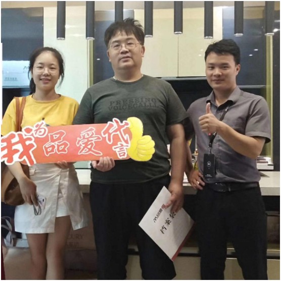 品愛全屋定制曲江店設計師趙建輝:做生活的設計者 品愛全屋定制曲江店設計師趙建輝:做生活的設計者