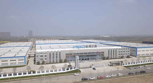 美博空調頻頻中標政府采購項目的背后有怎樣的實力加持? 美博空調頻頻中標政府采購項目的背后有怎樣的實力加持?