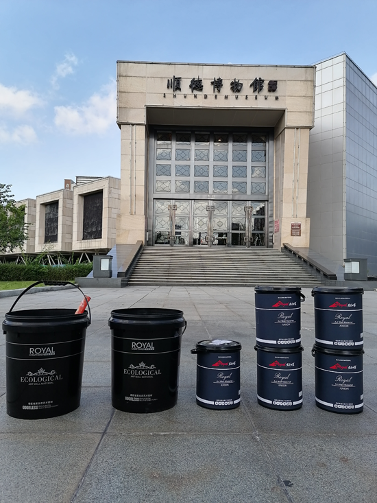 君匠世家藝術涂料走進順德博物館 君匠世家藝術涂料走進順德博物館