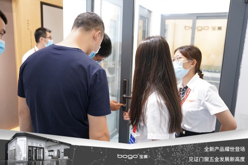 寶高五金攜多款重磅新品亮相中國建博會,刷新品牌新高度! 寶高五金攜多款重磅新品亮相中國建博會,刷新品牌新高度!