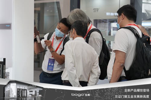 寶高五金攜多款重磅新品亮相中國建博會,刷新品牌新高度! 寶高五金攜多款重磅新品亮相中國建博會,刷新品牌新高度!