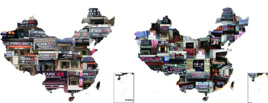 回鄉(xiāng)代理做堿克瓷磚背膠，滴滴司機不再奔波