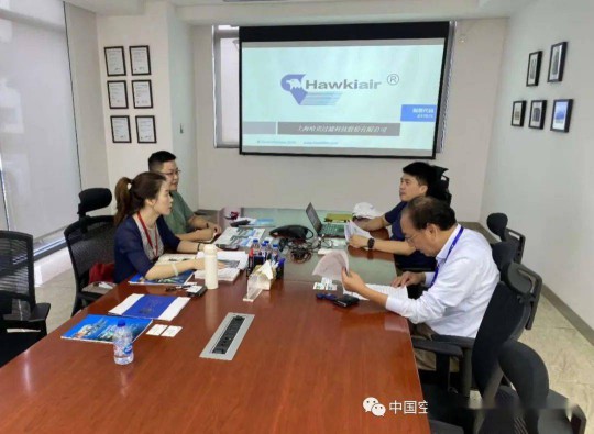 哈克:通過過濾技術,讓人民的生活變得更美好 哈克:通過過濾技術,讓人民的生活變得更美好