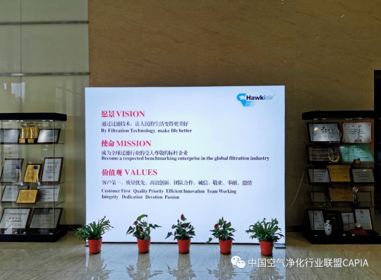 哈克:通過過濾技術,讓人民的生活變得更美好 哈克:通過過濾技術,讓人民的生活變得更美好