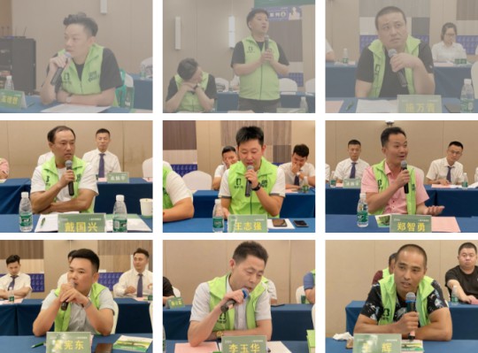 2020雪寶板材華北核心經(jīng)銷商研討會盛大召開 2020雪寶板材華北核心經(jīng)銷商研討會盛大召開