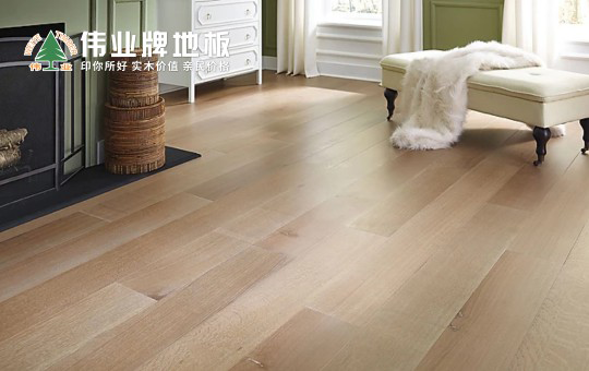 優(yōu)秀的地板長什么樣子?偉業(yè)牌地板告訴你 優(yōu)秀的地板長什么樣子?偉業(yè)牌地板告訴你