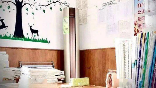 創維空調性能真香 以國標新一級產品為高考學子提供舒適考場 創維空調性能真香 以國標新一級產品為高考學子提供舒適考場