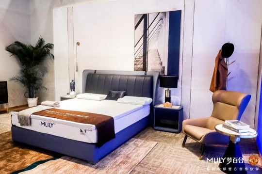 Mlily夢百合2020建博會圓滿落幕,0壓床墊實力圈粉 Mlily夢百合2020建博會圓滿落幕,0壓床墊實力圈粉
