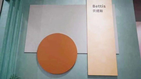 對話威普斯丹藝術涂料,談論如何匠心打造業界爆款 對話威普斯丹藝術涂料,談論如何匠心打造業界爆款