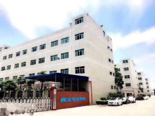 好光時代抓緊時機，快速獲得提前進入智能照明的“門票”