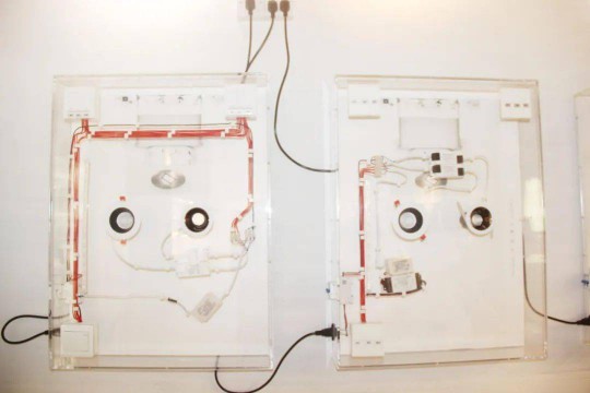 好光時代抓緊時機，快速獲得提前進入智能照明的“門票”