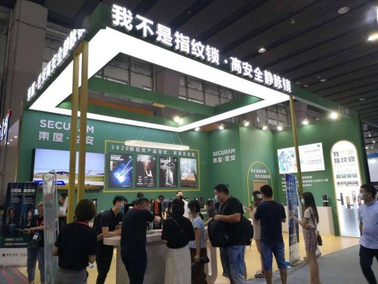 建博會上各大智能家居品牌產品奪目,經銷商打開下半年市場可參考 建博會上各大智能家居品牌產品奪目,經銷商打開下半年市場可參考