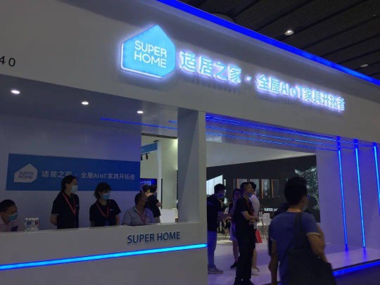 建博會上各大智能家居品牌產品奪目,經銷商打開下半年市場可參考 建博會上各大智能家居品牌產品奪目,經銷商打開下半年市場可參考