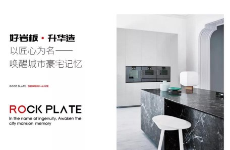 升華陶瓷劉鋒：心中有目標，未來有方向！ 