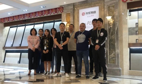 升華陶瓷劉鋒：心中有目標，未來有方向！ 