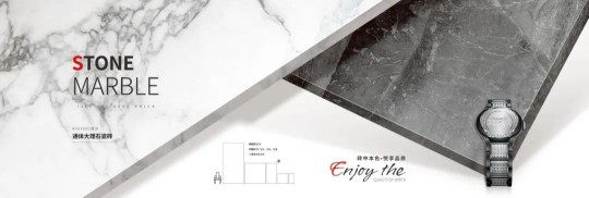 升華陶瓷劉鋒：心中有目標，未來有方向！ 