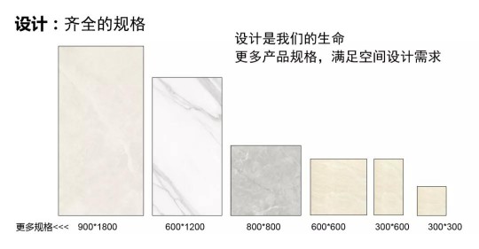 升華陶瓷劉鋒：心中有目標，未來有方向！ 