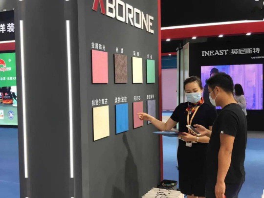 阿貝羅尼現代大師藝術涂料展廳 阿貝羅尼現代大師藝術涂料展廳