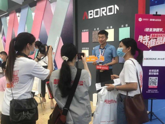 阿貝羅尼現代大師藝術涂料展廳 阿貝羅尼現代大師藝術涂料展廳