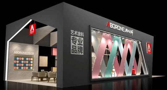 阿貝羅尼現代大師藝術涂料展廳 阿貝羅尼現代大師藝術涂料展廳