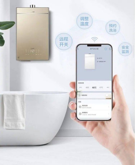 海爾雙增壓零冷水熱水器TR7,水流即刻沖走汗水和暑氣 海爾雙增壓零冷水熱水器TR7,水流即刻沖走汗水和暑氣