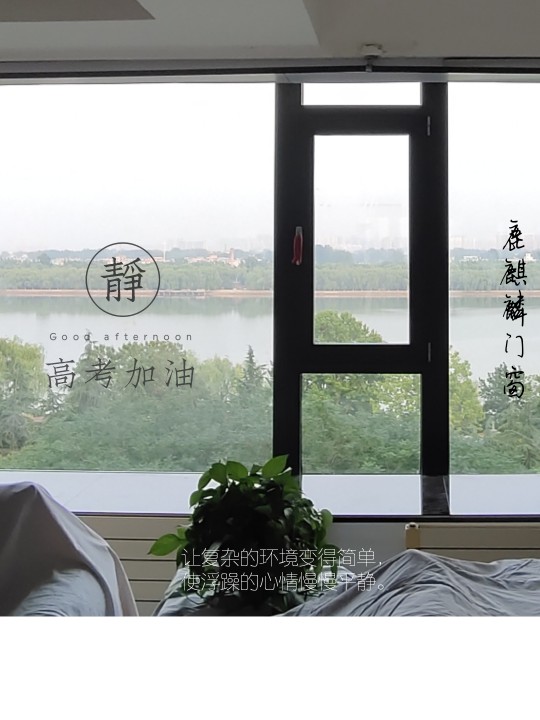 洛陽門窗,沒有自己的制作安裝團隊,家裝斷橋鋁很難出精品 洛陽門窗,沒有自己的制作安裝團隊,家裝斷橋鋁很難出精品