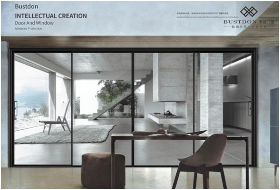 巴斯丹頓門窗 彰顯簡而不凡的設(shè)計(jì)美學(xué) 巴斯丹頓門窗 彰顯簡而不凡的設(shè)計(jì)美學(xué)