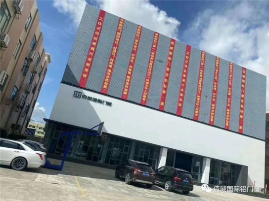 佰威國際門窗驚艷亮相廣州建博會，獲得無數點贊