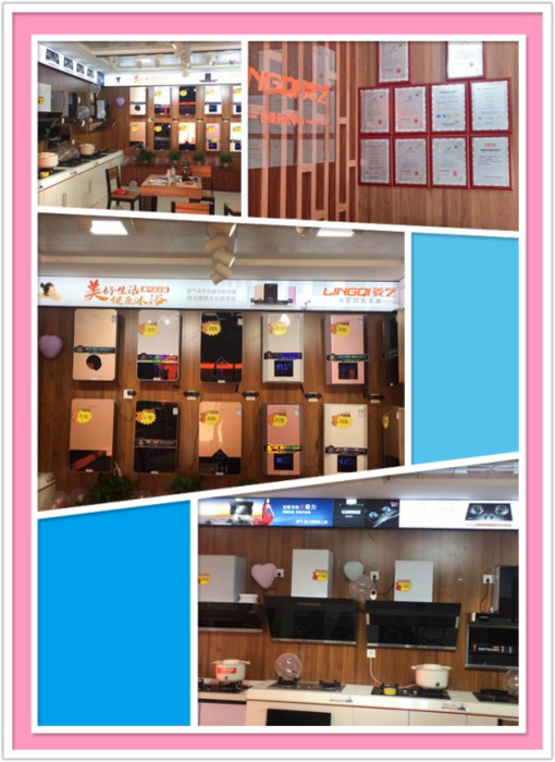 菱氣速熱恒溫電熱水器品牌徐州運營中心盛大開業！