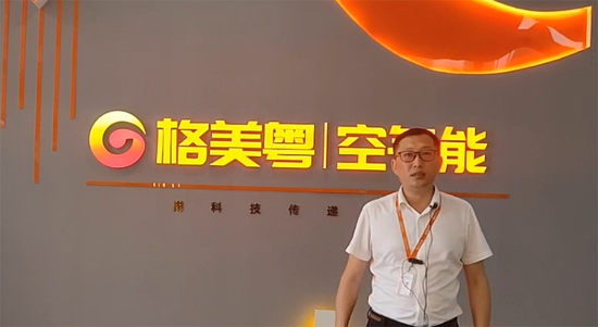 格美粵空氣能首場空氣能煙草烘干直播圓滿結束! 格美粵空氣能首場空氣能煙草烘干直播圓滿結束!