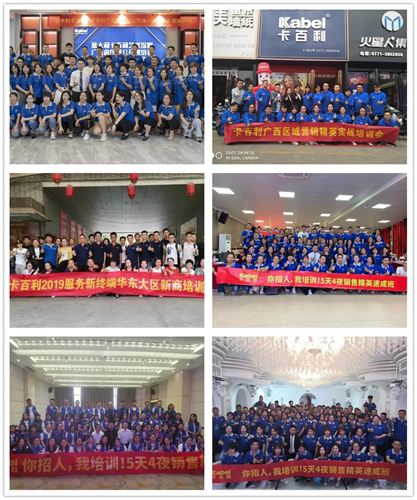 卡百利藝術涂料+軟裝亮相廣州2020建博會,精彩紛呈! 卡百利藝術涂料+軟裝亮相廣州2020建博會,精彩紛呈!