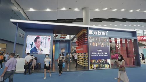 卡百利藝術涂料+軟裝亮相廣州2020建博會,精彩紛呈! 卡百利藝術涂料+軟裝亮相廣州2020建博會,精彩紛呈!