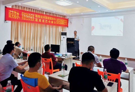 海南環(huán)建協(xié)會(huì)、巴中商會(huì)、堿克瓷磚背膠簽署三方合作協(xié)議