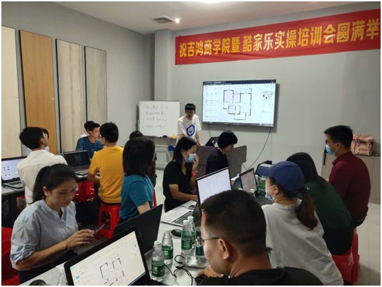 吉鴻創意生態板&酷家樂實操設計大賽 結果正式出爐! 吉鴻創意生態板&酷家樂實操設計大賽 結果正式出爐!