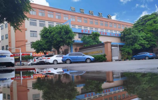 雅麗斯五金展廳升級(jí) | 極簡(jiǎn)之翼,正在展翅翱翔! 雅麗斯五金展廳升級(jí) | 極簡(jiǎn)之翼,正在展翅翱翔!