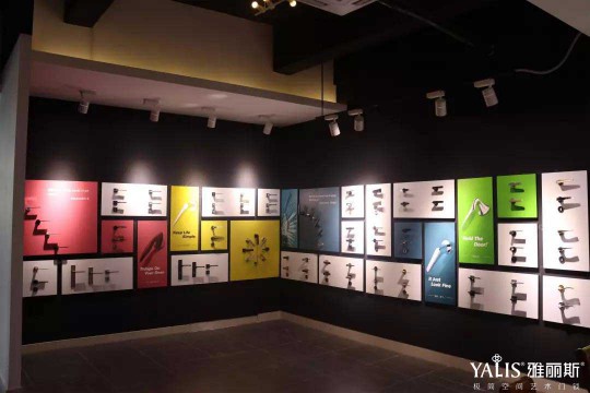 雅麗斯五金展廳升級(jí) | 極簡(jiǎn)之翼,正在展翅翱翔! 雅麗斯五金展廳升級(jí) | 極簡(jiǎn)之翼,正在展翅翱翔!