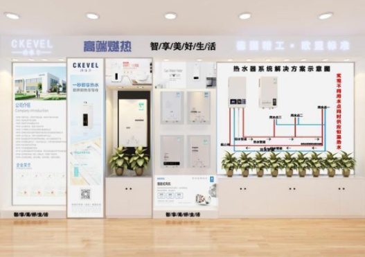 特維爾走出“舒適圈”,持續打造燃氣熱水器市場新功能 特維爾走出“舒適圈”,持續打造燃氣熱水器市場新功能