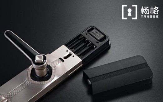 夏季多雨時分，關于智能鎖防水的那些問題