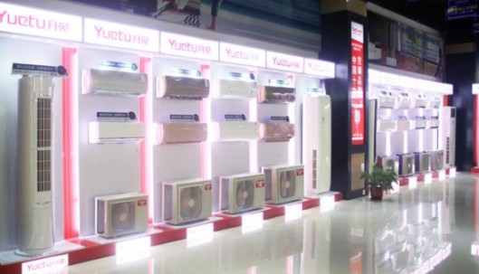 乘風破浪,逐兔見寶——月兔空調(diào)深耕6億人口大市場 乘風破浪,逐兔見寶——月兔空調(diào)深耕6億人口大市場