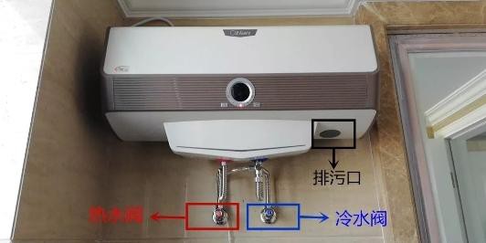 奧特朗:熱水器這么保養和維護,既安全又好用 奧特朗:熱水器這么保養和維護,既安全又好用