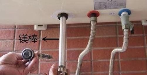 奧特朗:熱水器這么保養和維護,既安全又好用 奧特朗:熱水器這么保養和維護,既安全又好用