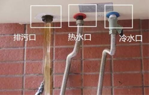 奧特朗:熱水器這么保養和維護,既安全又好用 奧特朗:熱水器這么保養和維護,既安全又好用