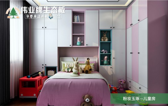 解讀“偉業牌香杉木生態板”暢銷的原因 解讀“偉業牌香杉木生態板”暢銷的原因