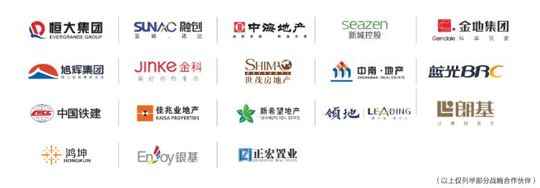 千川木門為什么要在這個(gè)時(shí)候招聘大量人員呢? 千川木門為什么要在這個(gè)時(shí)候招聘大量人員呢?