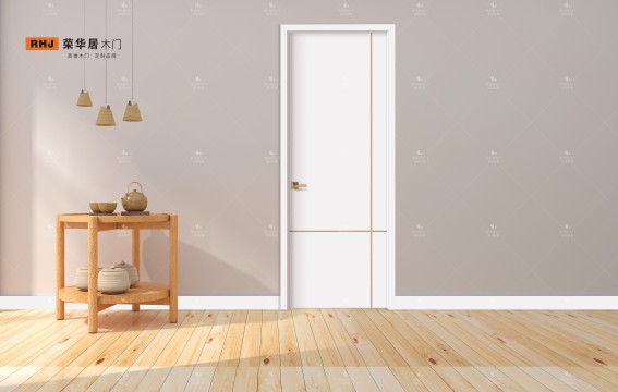 RHJ榮華居木門,打造的不止是木門,更是百味的人生 RHJ榮華居木門,打造的不止是木門,更是百味的人生