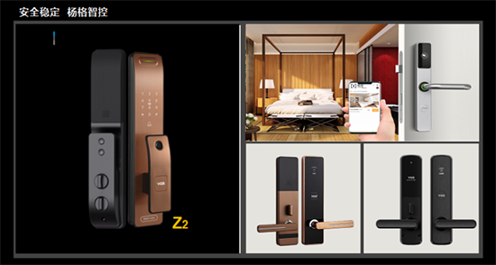 發達國家的技術走先我國一步,是否選擇國外品牌智能鎖更好? 發達國家的技術走先我國一步,是否選擇國外品牌智能鎖更好?